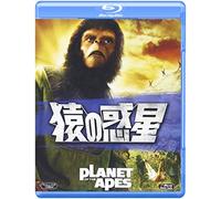 Charlton Heston - Planet Of The Apes [Edizione: Giappone] [Italia] [Blu-ray]