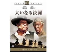 Charlton Heston - The Last Hard Men [Edizione: Giappone] [Italia] [DVD]