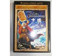 Charlton Heston - The Ten Commandments Special Collector'S Edition (2 Dvd) [Edizione: Giappone] [Italia]