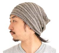 CHARM Gorra Ligera Verano Tejido Algodón - Sombrero Hipster Gorro de Hombre Slouchy Beanie Beige