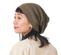 CHARM Sombrero Hombre Hipster De Gran Tamaño, Gorro Mujer 100% Algodón con Costuras Visibles, Sombrero Largo Slouchy Moda Waffle y Reversible Marrón