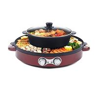 Charocean Hot pot eléctrico de 2000 W, 220 V, parrilla eléctrica, parrilla eléctrica multifuncional 2 en 1, olla caliente con placa extraíble, olla caliente eléctrica para dormitorio y hogar (rojo)