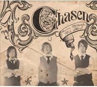 Chasen - Shine Through the Stars