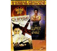 ChaseStep by Step+The Super Gang[Slim Case]Martial Arts[Double Feature]