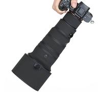 CHASING BIRDS Capa impermeable de camuflaje para lente SIGMA 500 mm F5.6 DG DN OS, cubierta protectora de lente a prueba de lluvia, versión IV (negro clásico, montura L)