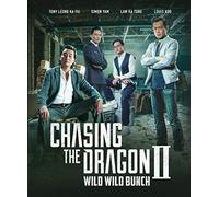 Chasing The Dragon 2: Wild Wild Bunch [USA] [Blu-ray]