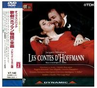 Chaslin & Marchigiana Po - Offenbach: les Contes d Hoffman [Alemania] [DVD]