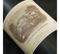 Château lafite rothschild 2005