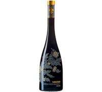 Château Sainte Marguerite - Fantastique Rouge 2022 - Cru Classé