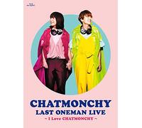 Chatmonchy - Chatmonchy Last Oneman Live -I Love Chatmonchy- [Edizione: Giappone] [Italia] [Blu-ray]