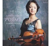 Chausson:Poeme