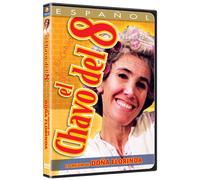 Chavo Del 8: Lo Mejor De Dona Florinda [USA] [DVD]