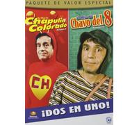 Chavo Del 8 V.6 & Chapulin Colorado 3 [Edizione: Stati Uniti] [USA] [DVD]