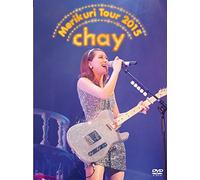 Chay - Merrychri Tour 2015-Minna No Koto To Ga Suki De Suki De Suki Sugiru Ka [Edizione: Giappone] [Italia] [DVD]