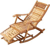 CHCHC Mecedora de madera, silla trasera ajustable al aire libre balcón viejo silla de siesta bambú portátil silla plegable solar salidas Tumbonas