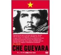 Che Guevara Dvd-Box [Vista/E/S [Alemania]