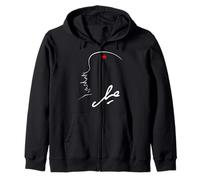 Che Guevara Revolución Cuba Rebelde Revolucionario Libertad Sudadera con Capucha