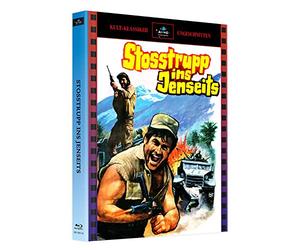 Che Guevara - Stosstrupp ins Jenseits - Mediabook - Cover A - Limited Edition auf 125 Stück (+ Bonus-Blu-ray) [Alemania] [Blu-ray]