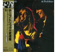 CHEAP TRICK - At Budokan