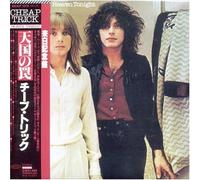 Cheap Trick - Heaven Tonight [+2 Bonus]