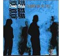 Cheap Trick - Standing on The Edge