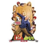 Cheaper By the Dozen [03/E, J/d [Alemania] [DVD]