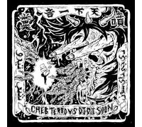 Cheb Terro vs DJ Die Soon - CHEB TERRO VS DJ DIE SOON [VINYL] [Vinilo]