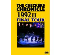 Checkers, The - The Checkers Chronicle 1992 3 Final Tour [Edizione: Giappone] [Italia] [DVD]