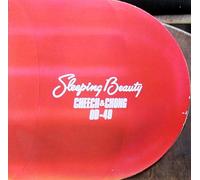 Cheech & Chong - Sleeping Beauty