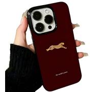 Cheetah The World is Yours Phone Case for iPhone,Drop-Resistant Shockproof Slim Fit Protection Cover for iPhone 17/16/15/14/13/12 Pro MAX (Red,for 16pro)