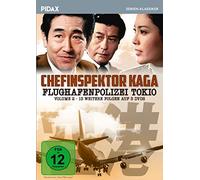 Chefinspektor Kaga - Flughafenpolizei Tokio, Vol. 2 / Weitere 13 Folgen der japanischen Kult-Krimiserie (Pidax Serien-Klassiker) [DVD]
