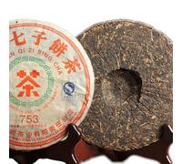 CheFoNan Yunnan QiZiBing Cha Pastel de Té Pu-erh Nanqiao 753 Menghai Cha Té 357g