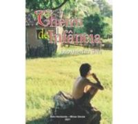 Cheiro De Infância (ebook)
