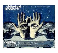 The Chemical Brothers - We Are the Night