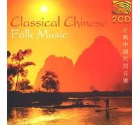 Chen Da Can Chinese Ensemble - Li He - Cheng Yu - Chen Dacan, Li He, Cheng Yu : Classical Chinese Folk Music