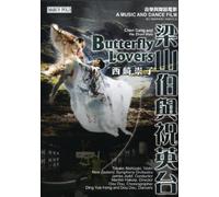 CHEN GANG/ZHAN HAO 'Butterfly Lovers' Music and Dance Film