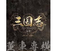 Chen Jian-Bin - Untitled (3 Blu-Ray) [Edizione: Giappone] [Italia] [Blu-ray]