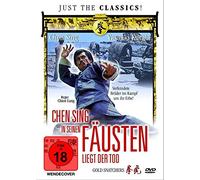Chen Sing - In seinen Fäusten liegt der Tod [Alemania] [DVD]