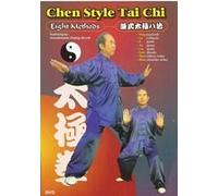 Chen Style Tai Chi Eight Methods DVD ,Ba Fa,Tai ji Ba fa,feature Master Cheng Jincai successor of the 18th generation Grand master Chen Zhaokui