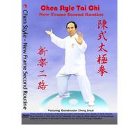 Chen Style Tai Chi New Frame Second Routine DVD,feature Master Cheng Jincai successor of the 18th generation Grand master Chen Zhaokui