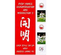 Chen Style Tai Chi-Push Hands 2 [Reino Unido] [VHS]