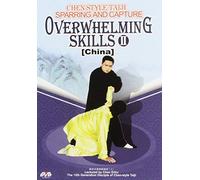 Chen-Style Tai Chi Sparring - Capture And Overwhelming Skills Vol.2 [DVD] [2009] [Reino Unido]