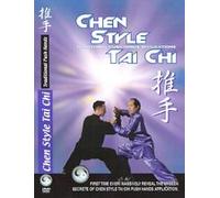 Chen Style Tai Chi Traditional Push Hand Application DVD - featured Grandmaster Cheng JIncai,Cheng Jincai is a successor of the 18th generation Grand master Chen Zhaokui in North America.