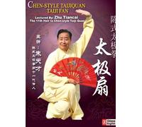 Chen-Style Taiji Fan