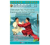 Chen-style Taiji Push-hands Exercise and Actual Combat 2