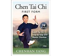 Chen Tai Chi: First Form (74-Postures) [DVD]