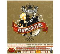 Chen Wai Lam - Hit Songs (3CD)