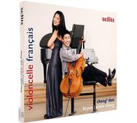 Cheng² Duo Cheng² Duo: Violoncelle Français (CD) Album (Importación USA)