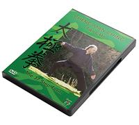 Cheng Man Ching Tai Chi - The 37 Step Form [Reino Unido] [DVD]