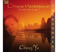 Cheng Yu - Cheng Yu : Chinese Masterpieces of the Pipa & Qin